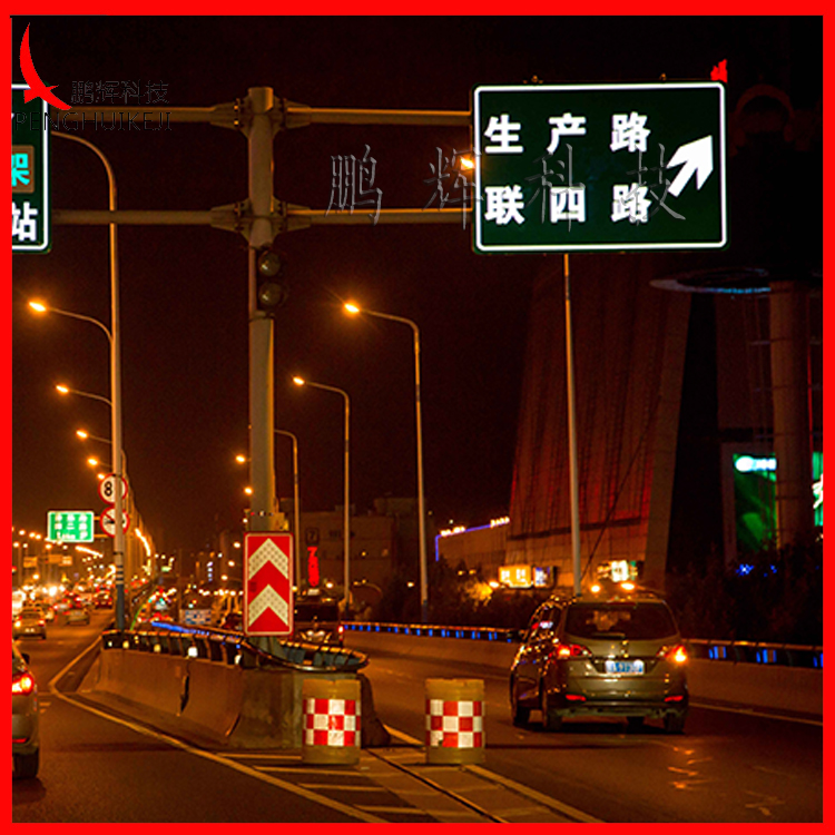 發(fā)光標(biāo)志牌