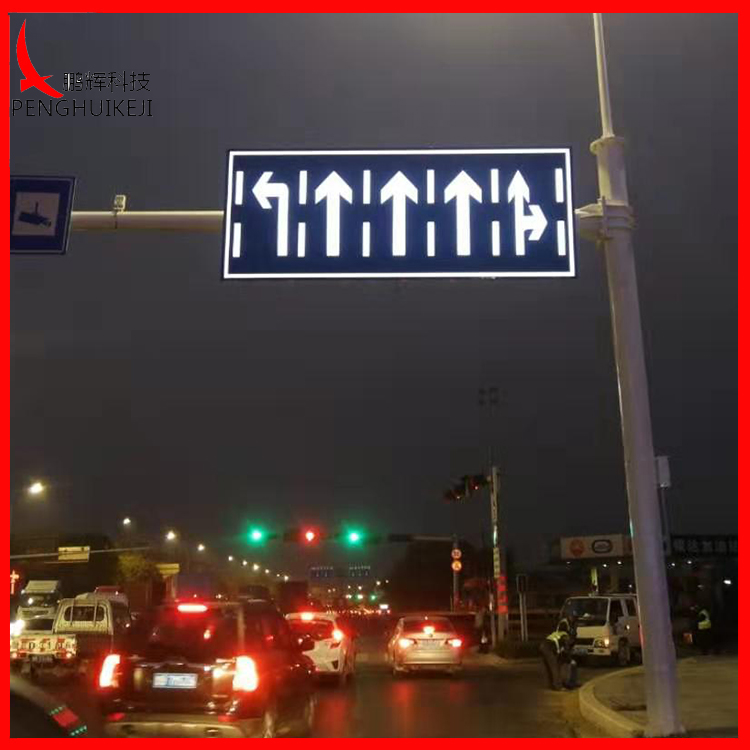 發(fā)光標(biāo)志牌