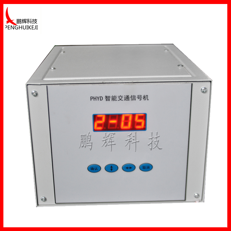 12路智能交通信號機(jī)