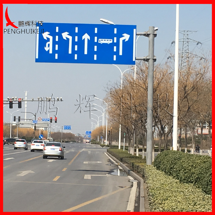 分道標(biāo)志牌案例