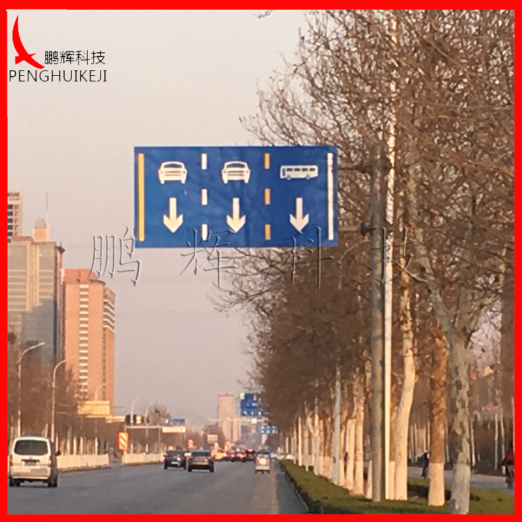 車道指示標(biāo)志牌案例