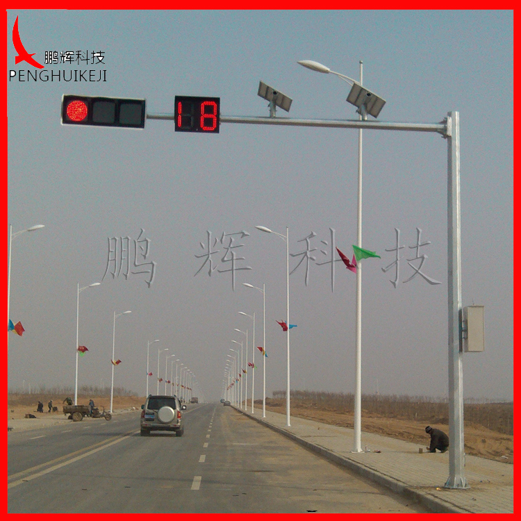 太陽能信號(hào)燈安裝案例