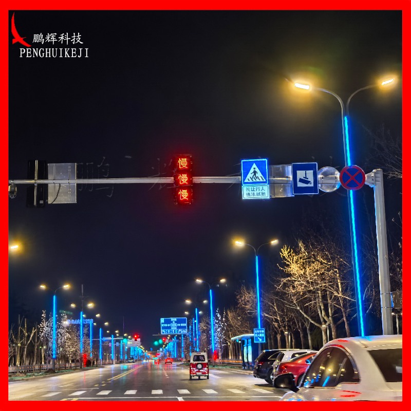 主動(dòng)發(fā)光標(biāo)志